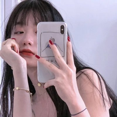 大腕
